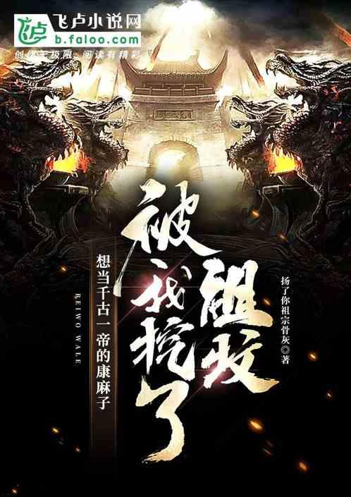 战争雷霆